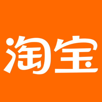 汉南淘宝云仓一件代发，淘宝菜鸟电子面单快递仓储代发