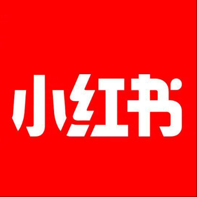  汉南小红书云仓一件代发，小红书电子面单快递仓储代发
