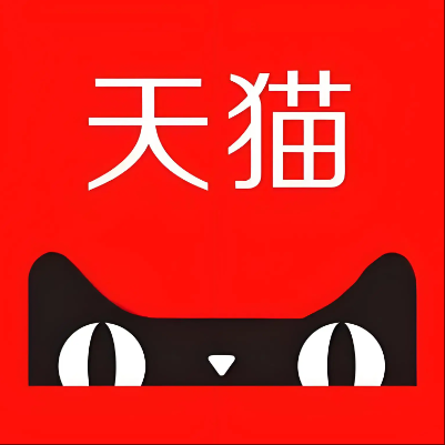 汉南天猫云仓一件代发，天猫电子面单快递仓储代发
