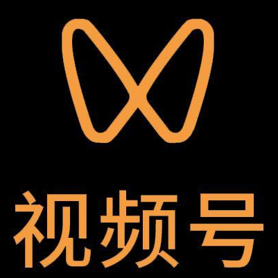 汉南微信视频号多云仓一件代发，微信视频号电子面单快递仓储代发